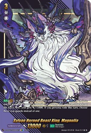 Sylvan Horned Beast King, Magnolia (SIR) (D-SS12/SIR16EN) - D-SS12: Triple Drive Booster