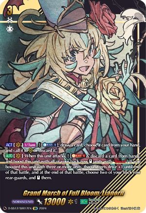 Grand March of Full Bloom, Lianorn (SIR) (D-SS12/SIR17EN) - D-SS12: Triple Drive Booster