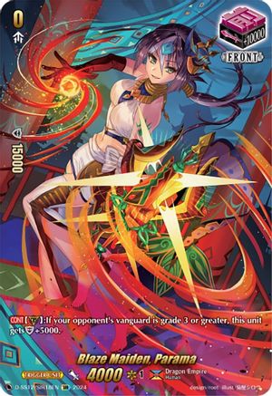 Blaze Maiden, Parama (SIR) (D-SS12/SIR18EN) - D-SS12: Triple Drive Booster