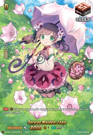 Serene Maiden, Lena (SIR) (D-SS12/SIR32EN) - D-SS12: Triple Drive Booster