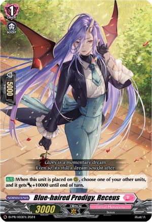 Blue-haired Prodigy, Receus (D-PR/403) - D Promo Cards