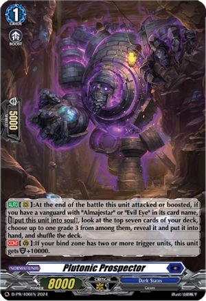 Plutonic Prospector (Foil) (D-PR/406) - D Promo Cards