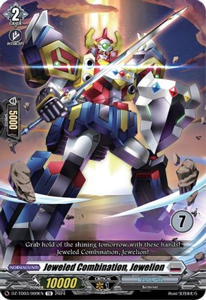 Jeweled Combination, Jewelion (7) (DZ-TD03/009EN) - DZ-TD03: Start Up Trial Deck "Brandt Gate"