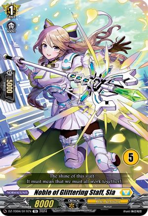 Noble of Glittering Staff, Sia (5) (DZ-TD04/011EN) - DZ-TD04: Start Up Trial Deck "Keter Sanctuary"