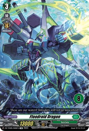 Floodraid Dragon (8) (DZ-TD05/006EN) - DZ-TD05: Start Up Trial Deck "Stoicheia"