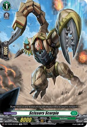 Scissors Scorpio (DZ-TD05/010EN) - DZ-TD05: Start Up Trial Deck "Stoicheia"