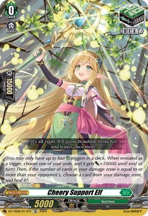 Cheery Support Elf (DZ-TD05/017EN) - DZ-TD05: Start Up Trial Deck "Stoicheia"