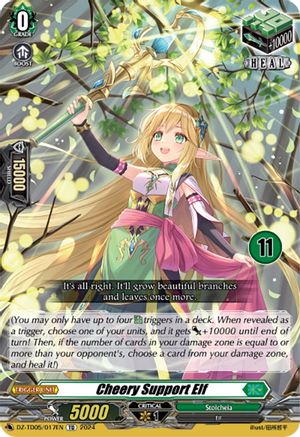 Cheery Support Elf (11) (DZ-TD05/017EN) - DZ-TD05: Start Up Trial Deck "Stoicheia"