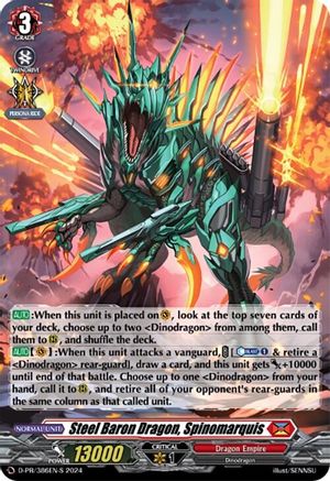 Steel Baron Dragon, Spinomarquis (Foil) (D-PR/386EN-S) - D Promo Cards