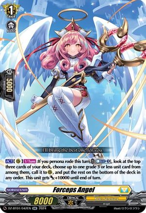 Forceps Angel (DZ-BT01/042EN) - DZ-BT01: Fated Clash