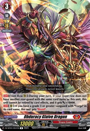 Obduracy Glaive Dragon (DZ-BT01/051EN) - DZ-BT01: Fated Clash