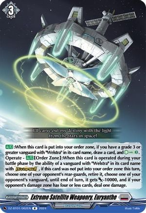 Extreme Satellite Weaponry, Euryanthe (DZ-BT01/062EN) - DZ-BT01: Fated Clash
