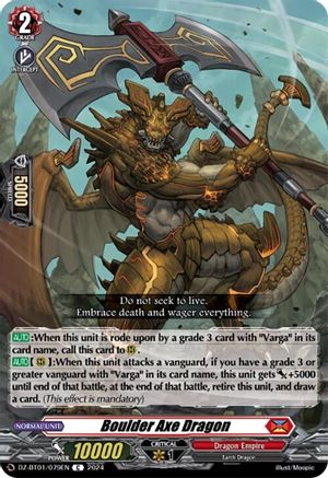 Boulder Axe Dragon (DZ-BT01/079EN) - DZ-BT01: Fated Clash