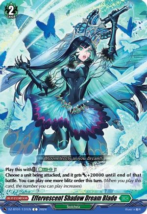Effervescent Shadow Dream Blade (DZ-BT01/131EN) - DZ-BT01: Fated Clash