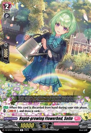 Rapid-growing Flowerbed, Selin (DZ-BT01/136EN) - DZ-BT01: Fated Clash