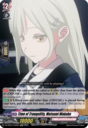 Time of Tranquility, Mutsumi Wakaba (EXC) (DZ-BT01/EX20EN) - DZ-BT01: Fated Clash