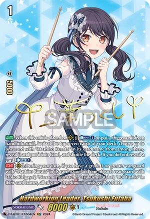 Hardworking Leader, Tsukushi Futaba (EXS) (DZ-BT01/EXS04EN) - DZ-BT01: Fated Clash
