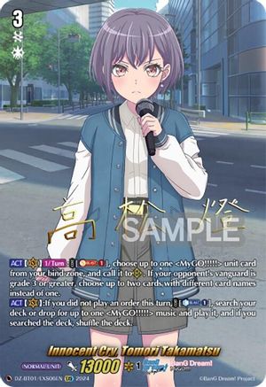 Innocent Cry, Tomori Takamatsu (EXS) (DZ-BT01/EXS06EN) - DZ-BT01: Fated Clash