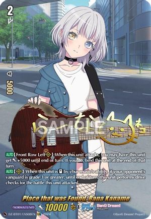 Place that was Found, Rana Kaname (EXS) (DZ-BT01/EXS08EN) - DZ-BT01: Fated Clash