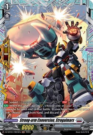 Strong-arm Conversion, Strogalmars (FR) (DZ-BT01/FR23EN) - DZ-BT01: Fated Clash