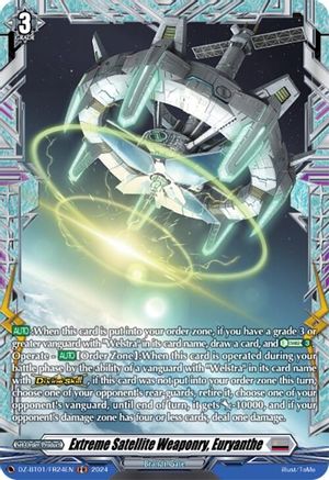 Extreme Satellite Weaponry, Euryanthe (FR) (DZ-BT01/FR24EN) - DZ-BT01: Fated Clash