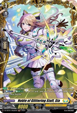Noble of Glittering Staff, Sia (FR) (DZ-BT01/FR30EN) - DZ-BT01: Fated Clash