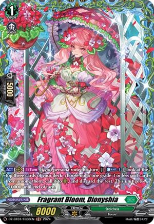 Fragrant Bloom, Dionyshia (FR) (DZ-BT01/FR36EN) - DZ-BT01: Fated Clash