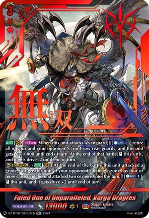 Fated One of Unparalleled, Varga Dragres (SEC) (DZ-BT01/SEC01EN) - DZ-BT01: Fated Clash