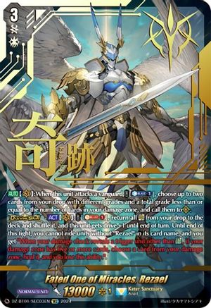 Fated One of Miracles, Rezael (SEC) (DZ-BT01/SEC03EN) - DZ-BT01: Fated Clash