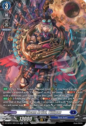 Steam Artist, Tilligan (SR) (DZ-BT01/SR11EN) - DZ-BT01: Fated Clash