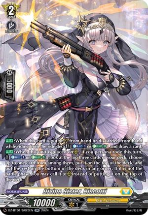 Divine Sister, Biscotti (SR) (DZ-BT01/SR23EN) - DZ-BT01: Fated Clash
