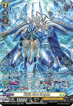 Virile Core Dragon (SR) (DZ-BT01/SR25EN) - DZ-BT01: Fated Clash