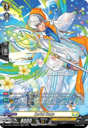 Aerial Sage (SR) (DZ-BT01/SR26EN) - DZ-BT01: Fated Clash