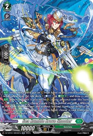 Sea Rumble Brave Shooter (SR) (DZ-BT01/SR30EN) - DZ-BT01: Fated Clash