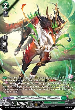 Sylvan Horned Beast, Ilkenwin (SR) (DZ-BT01/SR34EN) - DZ-BT01: Fated Clash