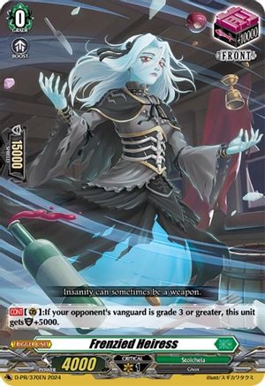 Frenzied Heiress (D-PR/370EN) - D Promo Cards