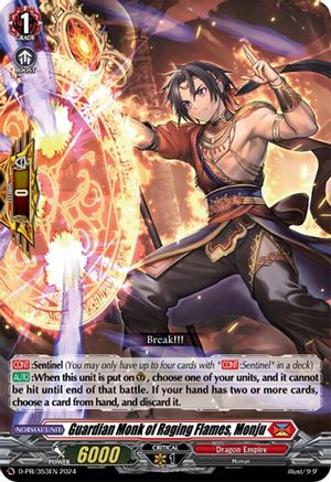 Guardian Monk of Raging Flames, Monju (D-PR/353EN) - D Promo Cards