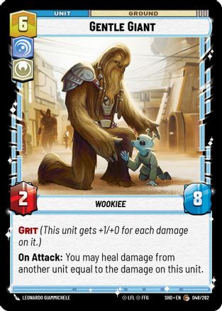 Gentle Giant (048/262) - Shadows of the Galaxy