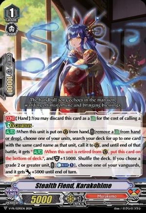 Stealth Fiend, Karakohime (V-PR/0295EN) - V Promo Cards