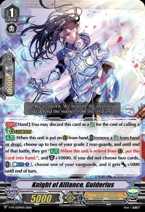 Knight of Alliance, Guiderius (V-PR/0294EN) - V Promo Cards