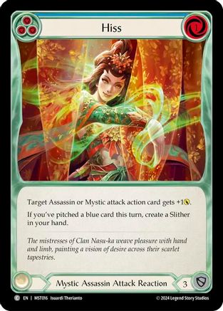 Hiss (Blue) (MST016) - Part the Mistveil Rainbow Foil