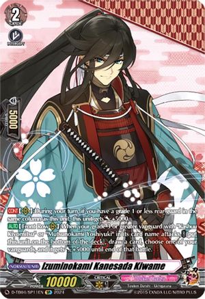 Izuminokami Kanesada Kiwame (SP) (D-TB04/SP11EN) - D-TB04: Touken Ranbu ONLINE 2023