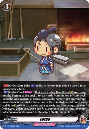 Forge (D-PR/318EN) - D Promo Cards