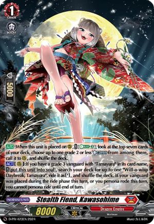 Stealth Fiend, Kawasohime (Foil) (D-PR/423EN) - D Promo Cards