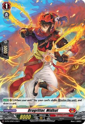 Dragritter, Midhat (Foil) (D-PR/429EN) - D Promo Cards