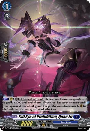 Evil Eye of Prohibition, Quen Lu (D-PR/430EN) - D Promo Cards