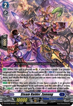Steam Raider, Zamuug (DZ-BT02/005EN) - DZ-BT02: Illusionless Strife