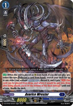 Avarice Wrester (DZ-BT02/025EN) - DZ-BT02: Illusionless Strife