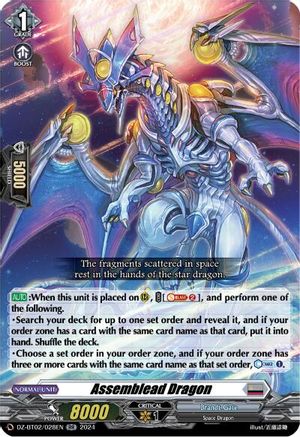 Assemblead Dragon (DZ-BT02/028EN) - DZ-BT02: Illusionless Strife
