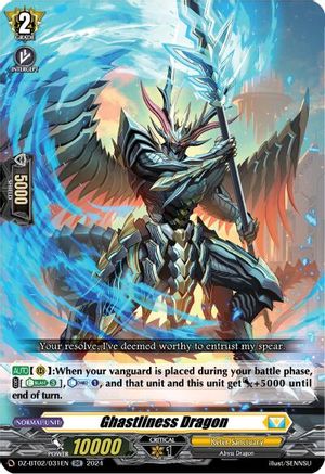 Ghastliness Dragon (DZ-BT02/031EN) - DZ-BT02: Illusionless Strife
